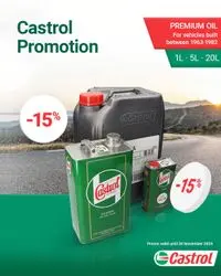 TOPDEAL (1) - spare parts | Webshop Anglo Parts